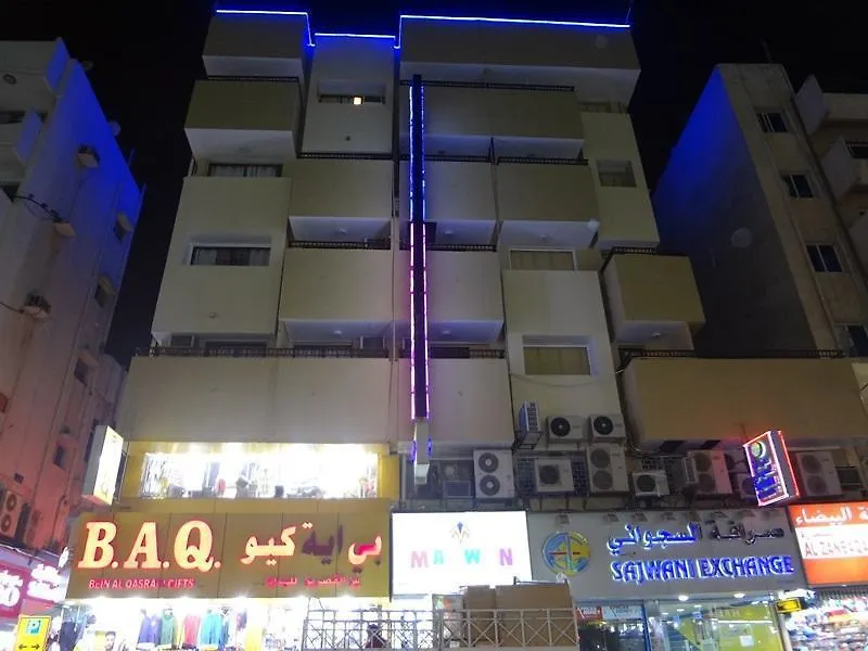 Al Sabkha Hotel Dubai